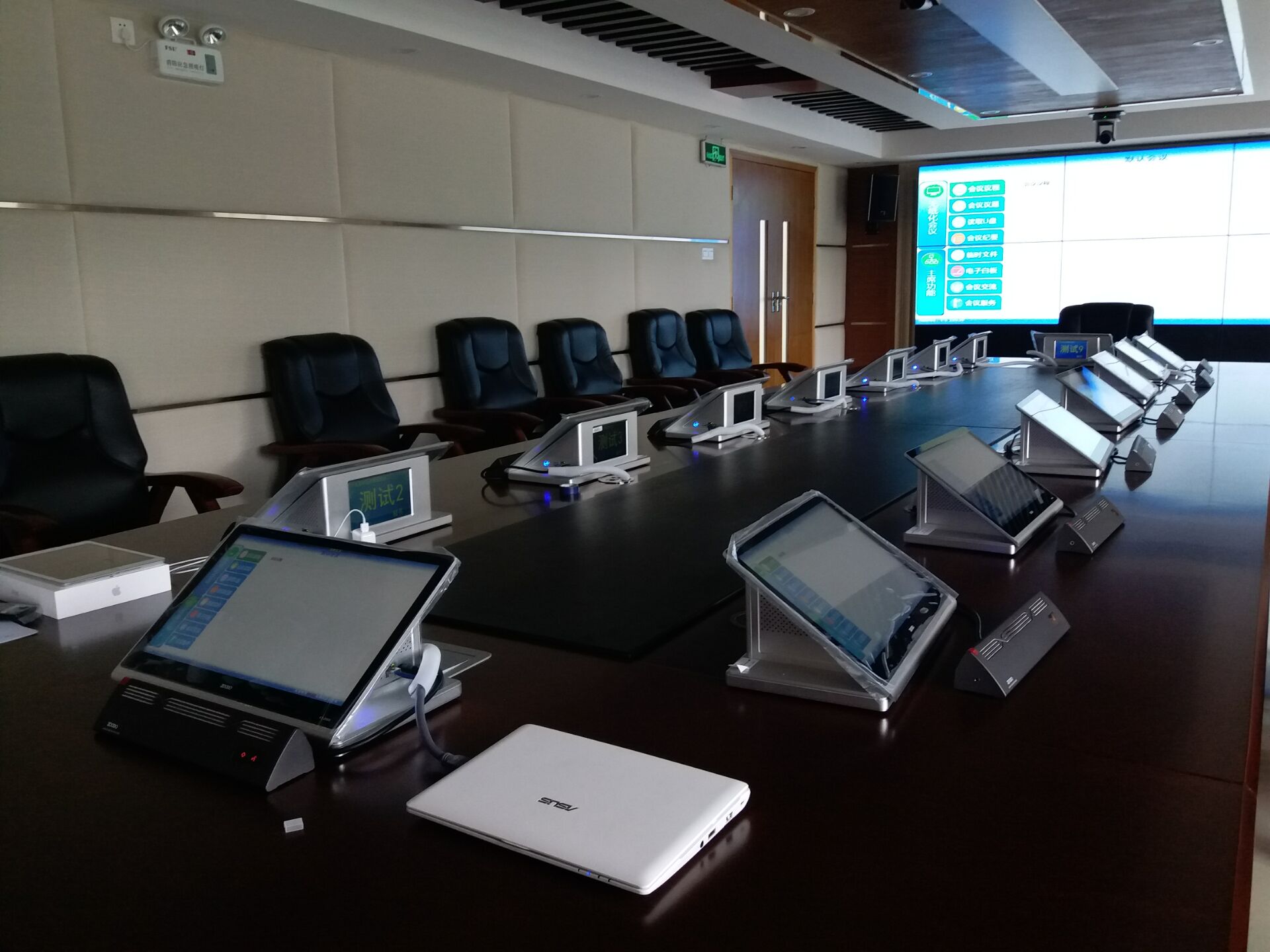 ��Ч���������������ֽ������